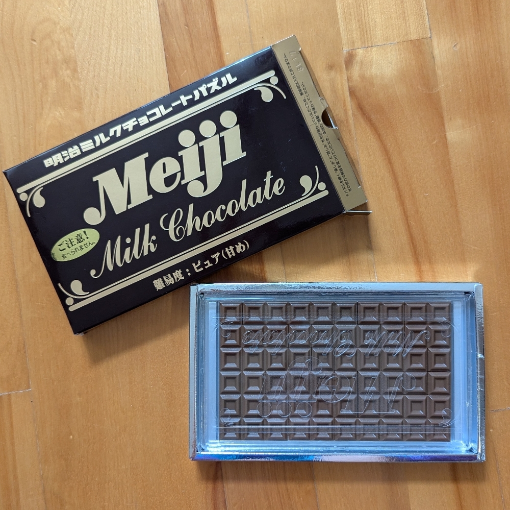 Meiji Milk Chocolate Puzzle